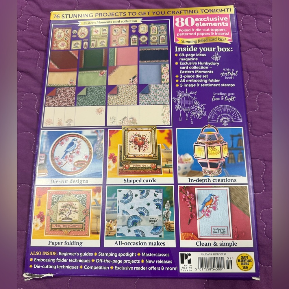 Papercraft Essentials cardmaking kit Magazine - Picture 2 of 8